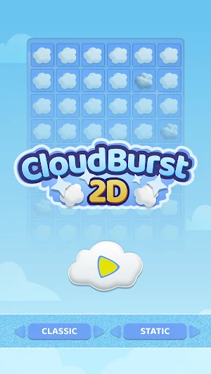 CloudBurst 2D: Pattern Rush Screenshot 0
