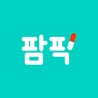 팜픽 - 영양제 비교, 분석/추천, 이미지검색
