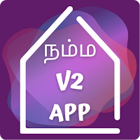 Namma V2 App