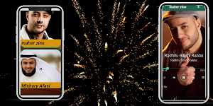 Anachid Diniya & Islamiya Screenshot 0
