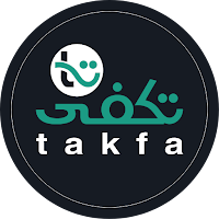Takfa - تكفى