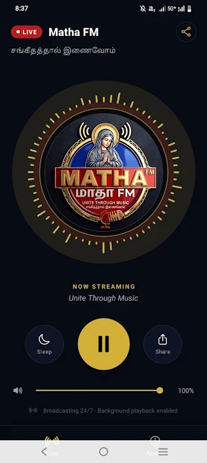 Matha FM Screenshot 1