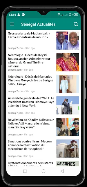 Sénégal Actualités - Sen News Screenshot 0