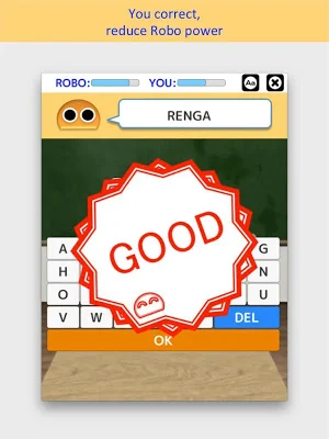 Roma-ji Robo Screenshot 2