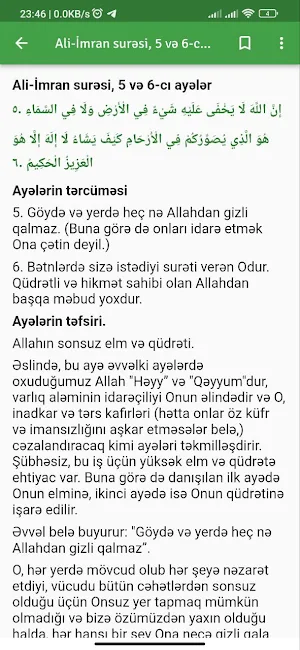 Təfsiri nümunə Screenshot 2