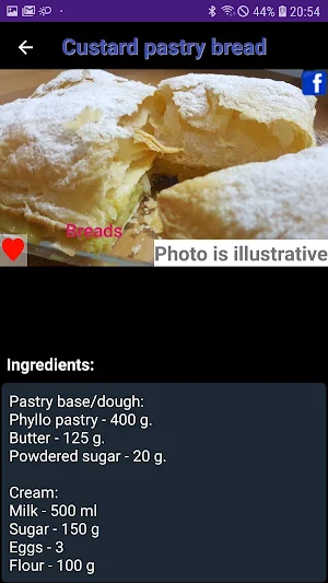 Bulgarian Recipes Screenshot 3