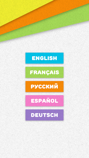 Incredible Letters Screenshot 1