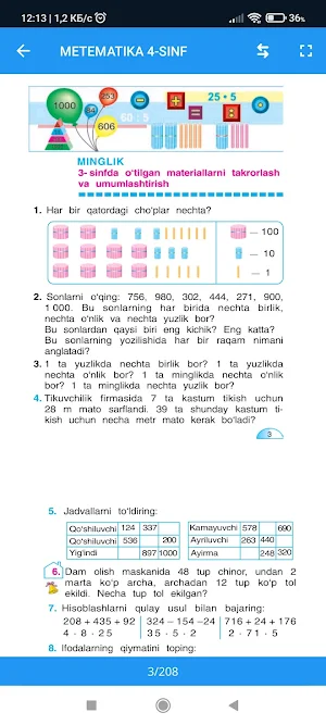 Matematika 4-sinf Screenshot 3
