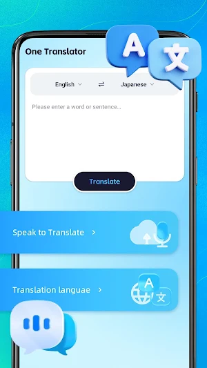 One Translator Screenshot 1