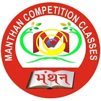 Manthan Classes Gwalior