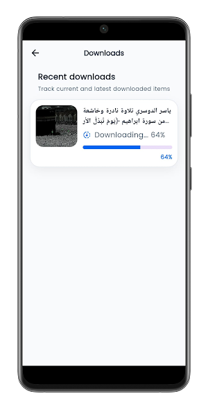 OneSave - تنزيل الفيديوهات Screenshot 2