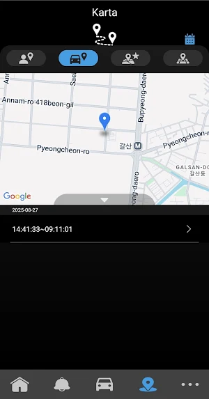 Dominant MAGICAR Screenshot 3