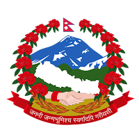Nepal Law App