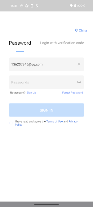 Smart Life Hub Screenshot 0