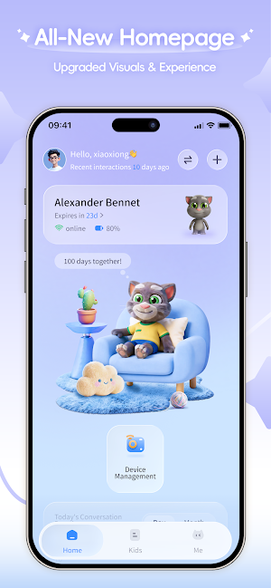 AI Tom Bud Screenshot 0