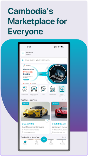 Huatong Screenshot 1