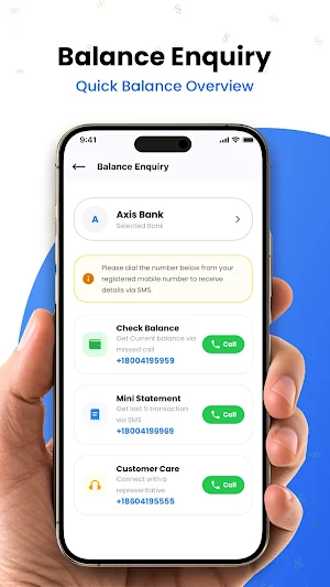 Bank Balance & Money Tracker Screenshot 0