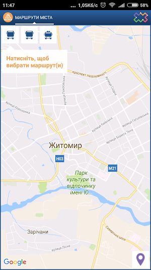 DozoR City Screenshot 0