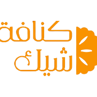 kunafa sheek