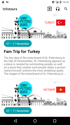 Fam Trip Screenshot 1