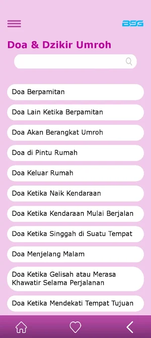 Panduan Umrah Screenshot 3