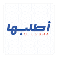 اطلبها - Otlubha (Beta)