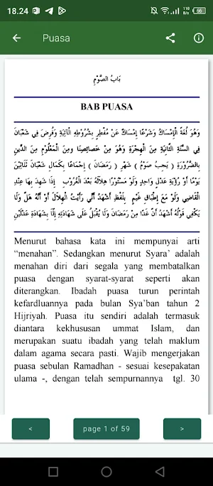 FATHUL MUIN DAN TERJEMAH Screenshot 2