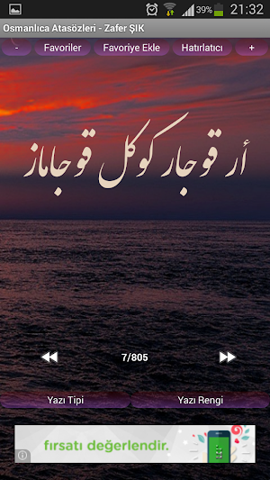Ottoman Turkish Proverbs Screenshot 1