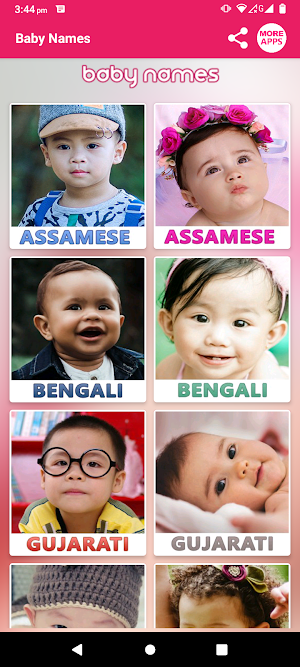 All Baby Names Screenshot 0