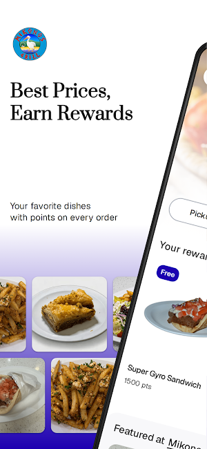 Mikonos Grill Screenshot 0