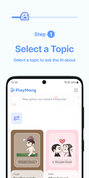 Playmong - Photo score test Screenshot 2