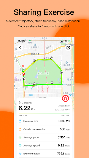 Mibro Fit Screenshot 3