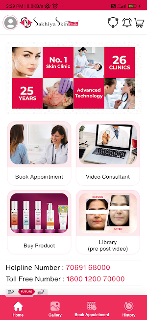 Sakhiya Skin Clinic Limited Screenshot 3