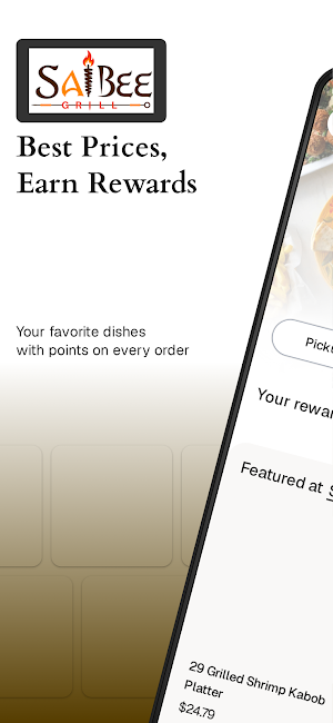 Saibee Grill Screenshot 0