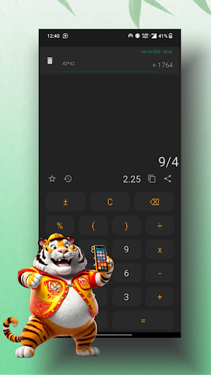 HandyCalc calculator Screenshot 0