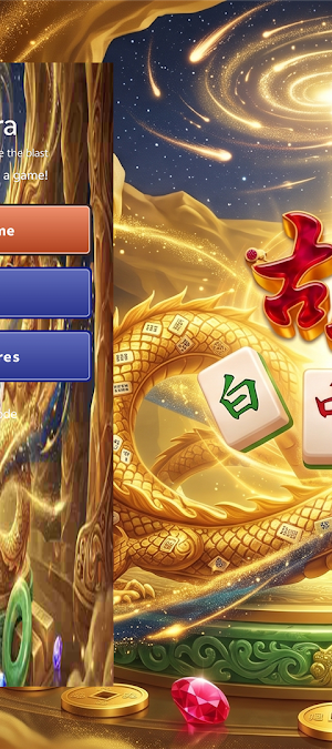Sylthra Screenshot 1