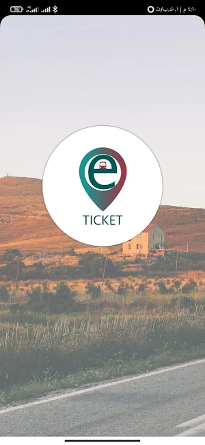 ticket Screenshot 0