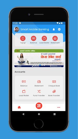 Maya Mobile Banking Screenshot 0