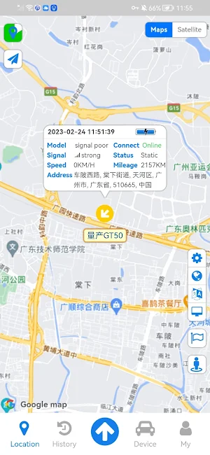 GPS Tracking Hub Screenshot 0