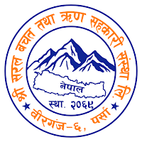 Saral Smart App