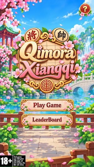 Qimora Xiangqi: Ancient Rivals Screenshot 0