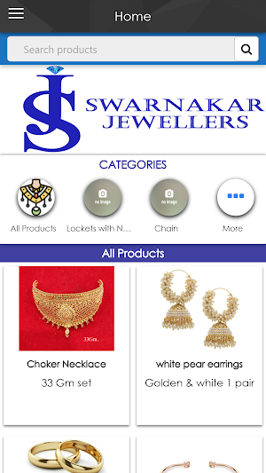 Swarnakar Jewellers- Catalog Screenshot 2