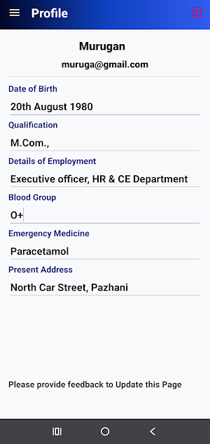 Pensioners Personal page Screenshot 2