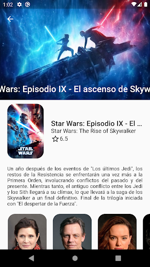 Peliculones Screenshot 1