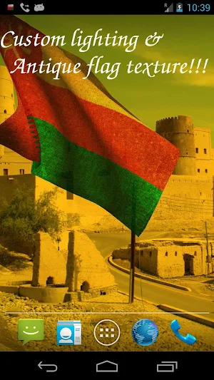 Oman Flag Live Wallpaper Screenshot 3