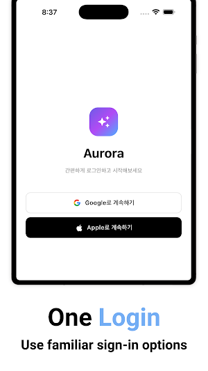 aurora Screenshot 3
