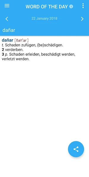 VOX Spanish<>German Dictionary Screenshot 3