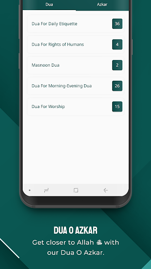 Rawdah IC Screenshot 3