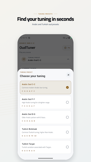 OudTuner: Arabic Oud Tuner Screenshot 1