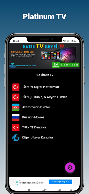 Platinum TV Screenshot 0